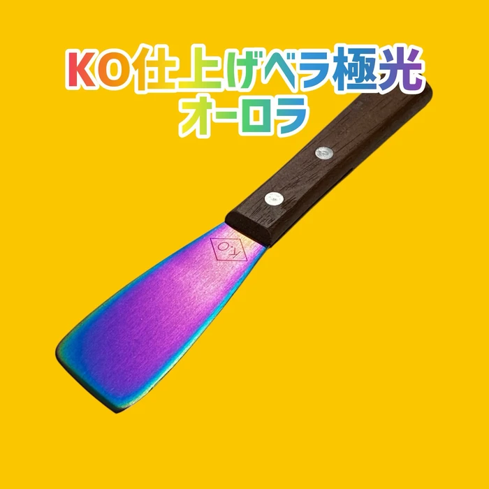 画像2804