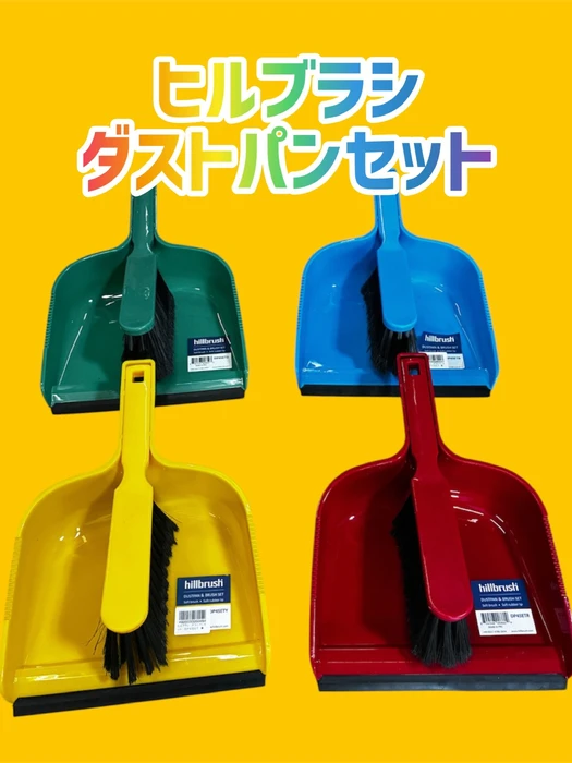 画像2811