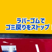 画像2813