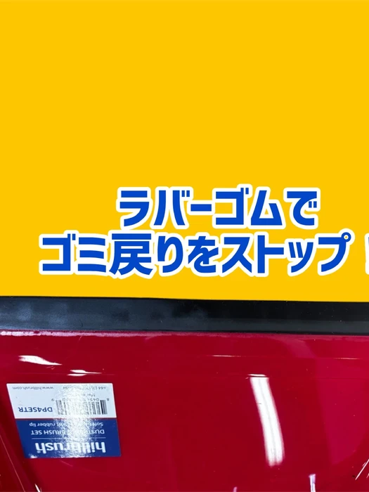 画像2813