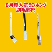 画像2820