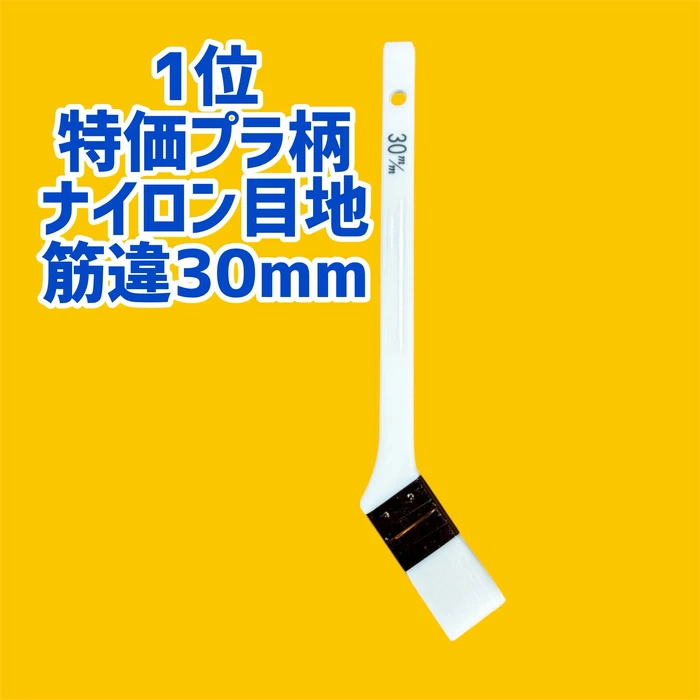 画像2821