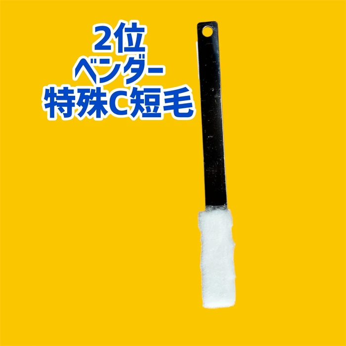 画像2822