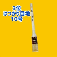 画像2823