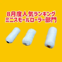 画像2825