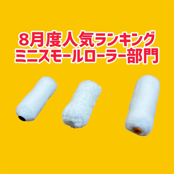 画像2825