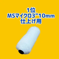 画像2826