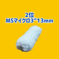 画像2827