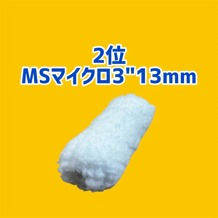 画像2827