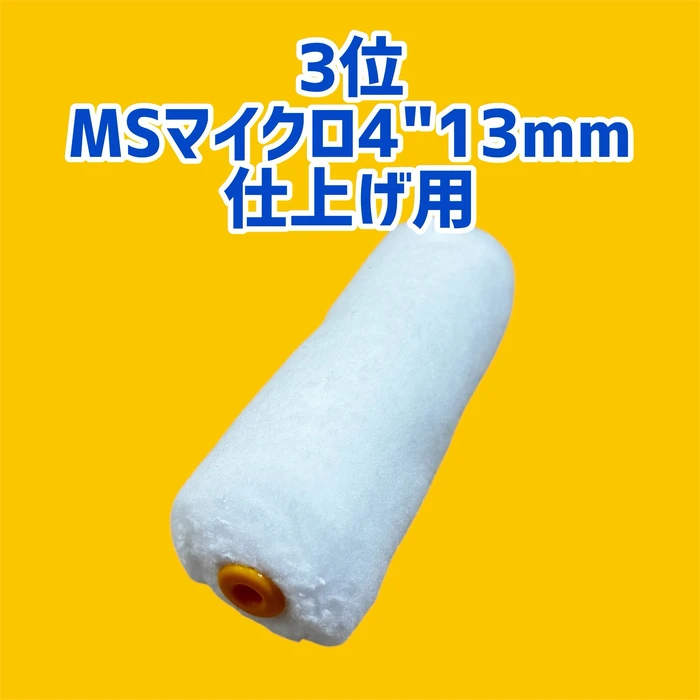 画像2828