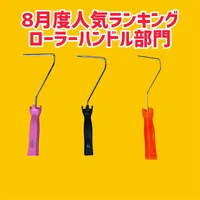 画像2830