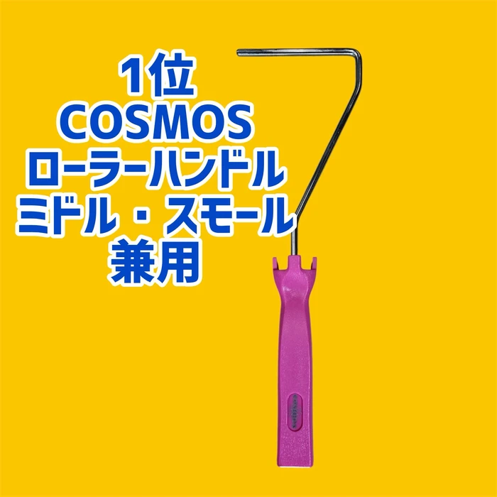 画像2831