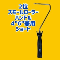 画像2834