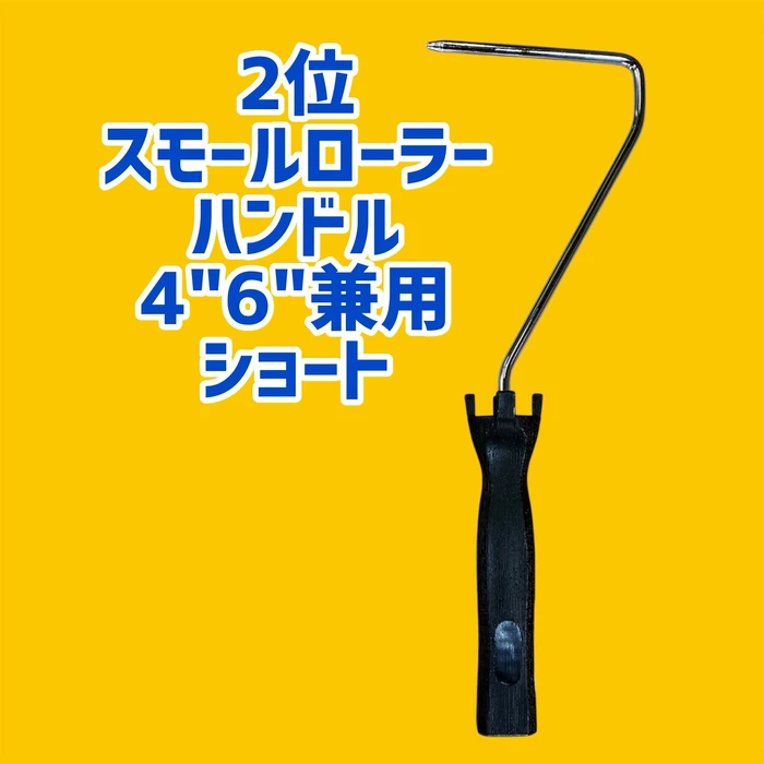 画像2834