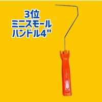 画像2835