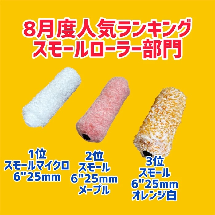 画像2841
