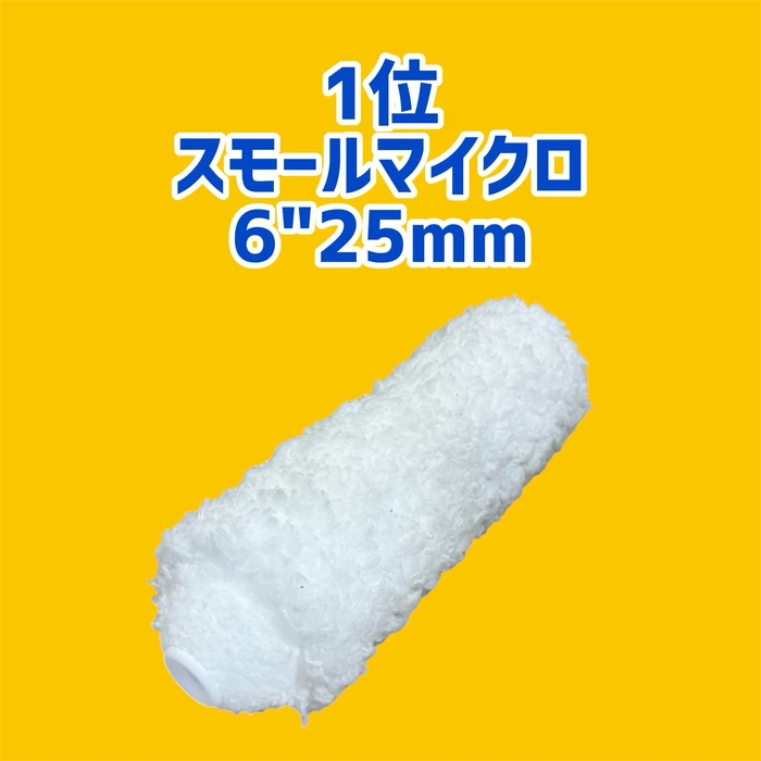 画像2842