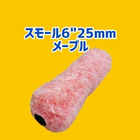 画像2843