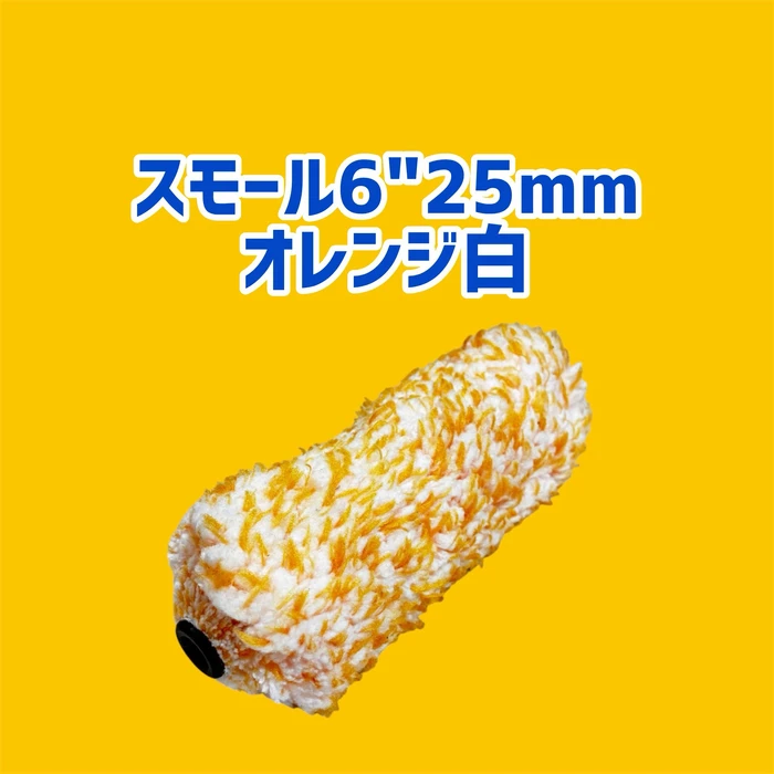 画像2844