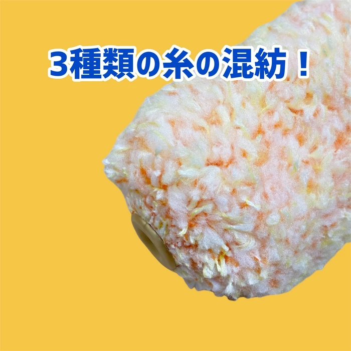 画像2847