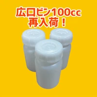 画像2850