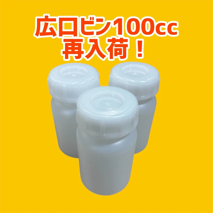 画像2850