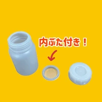 画像2852
