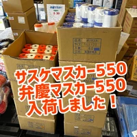 画像2854