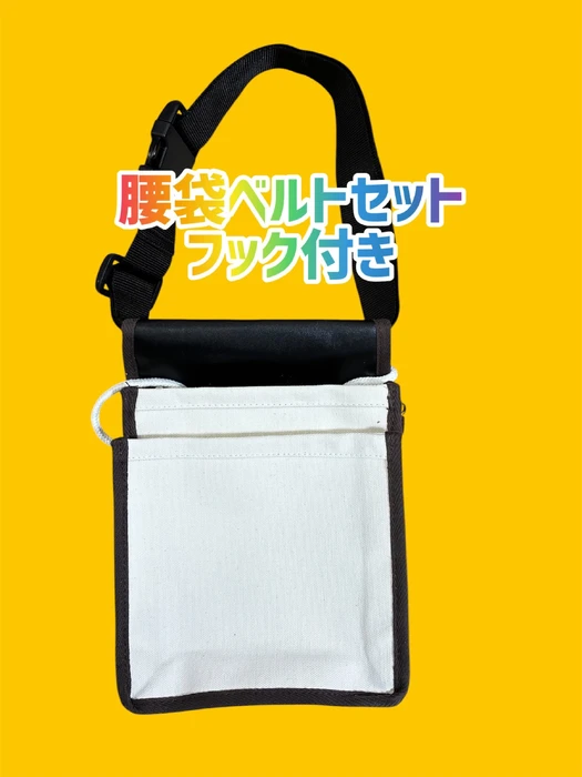 画像2856