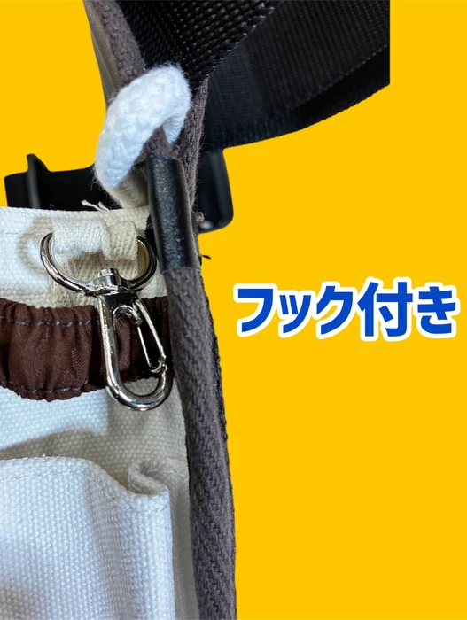 画像2858