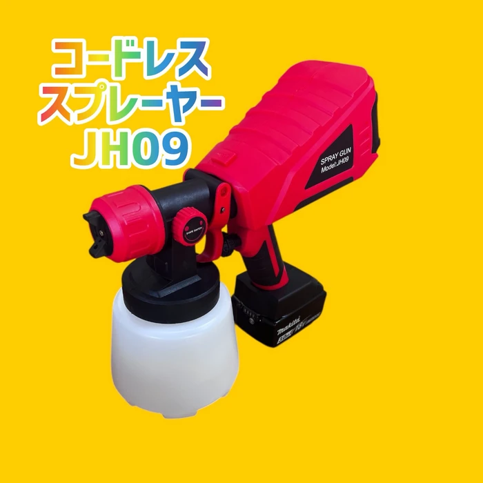 画像2863