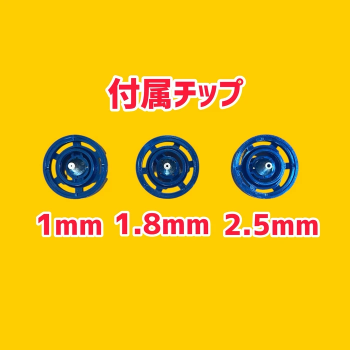 画像2869