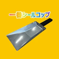 画像2875