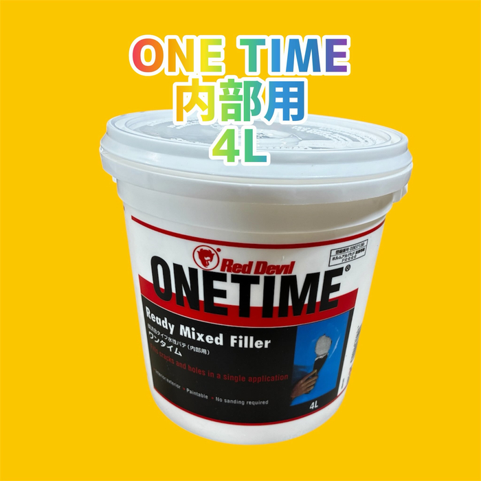 画像2883