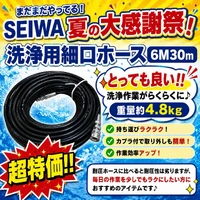 画像2885