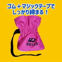 画像2889
