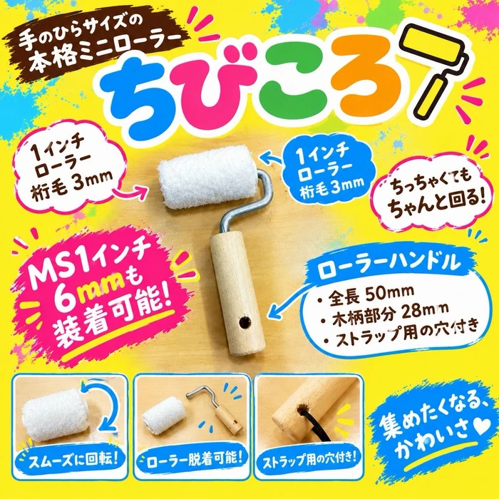 画像2897