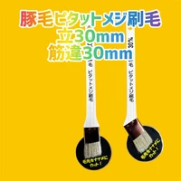 画像2899