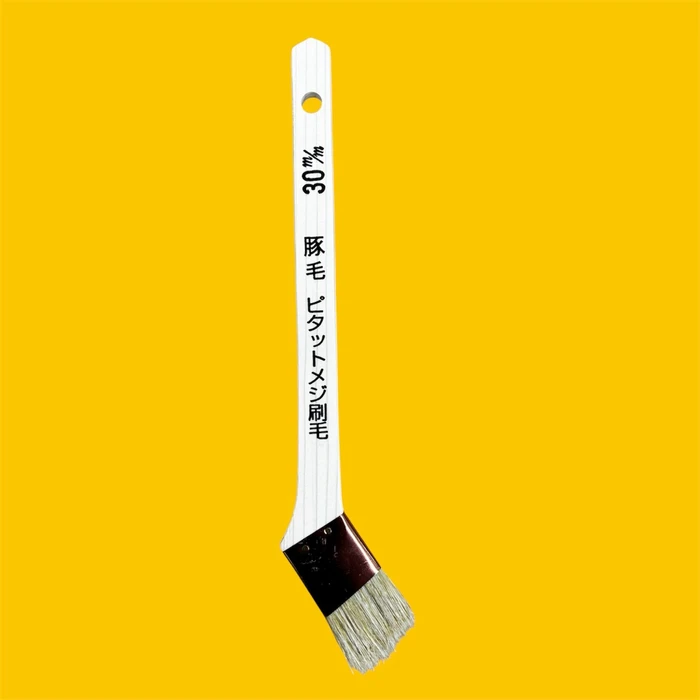 画像2900