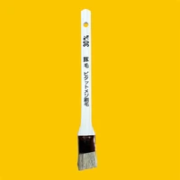 画像2905