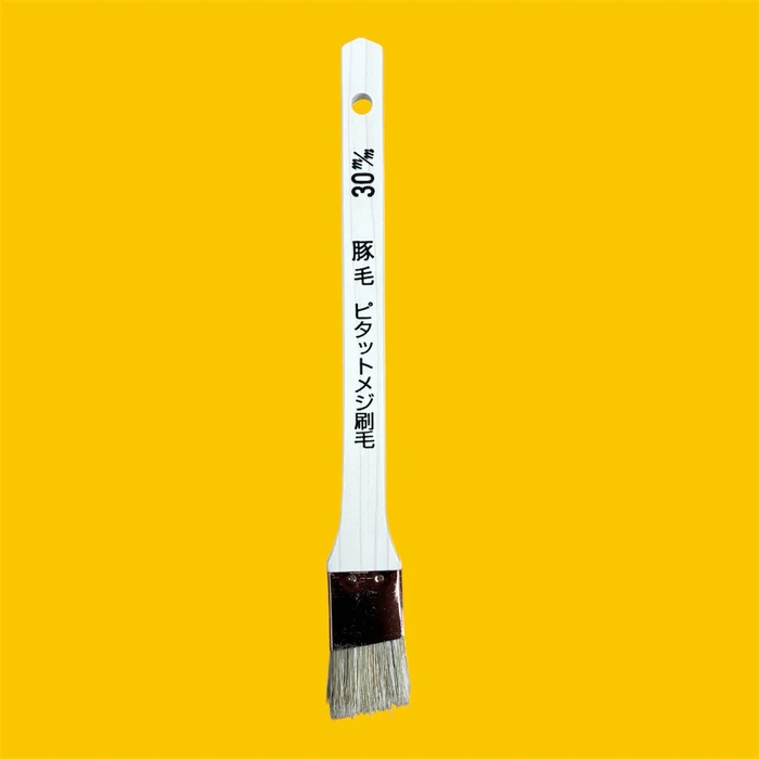 画像2905