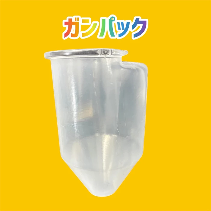 画像2911