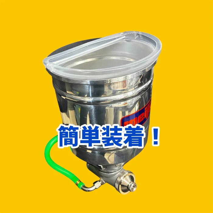 画像2914