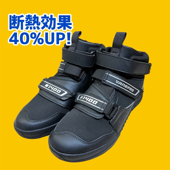 画像2917