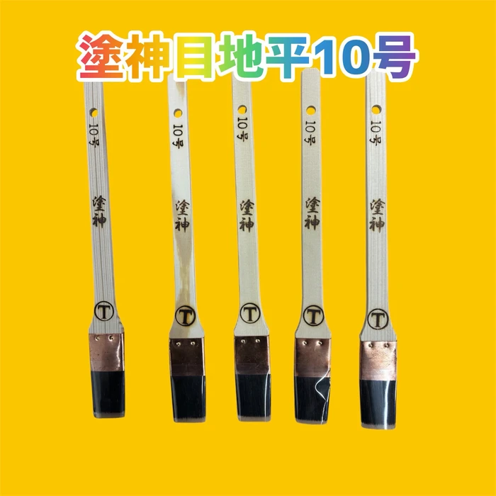 画像2924