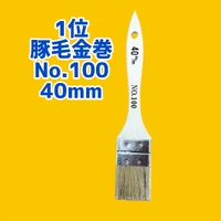 画像2927