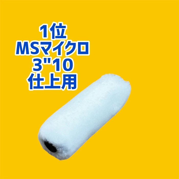 画像2932