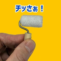 画像2939