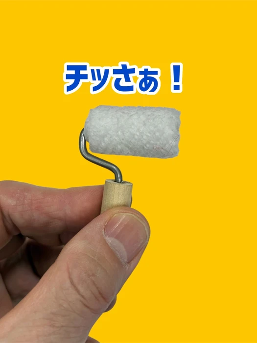 画像2939