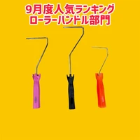 画像2948